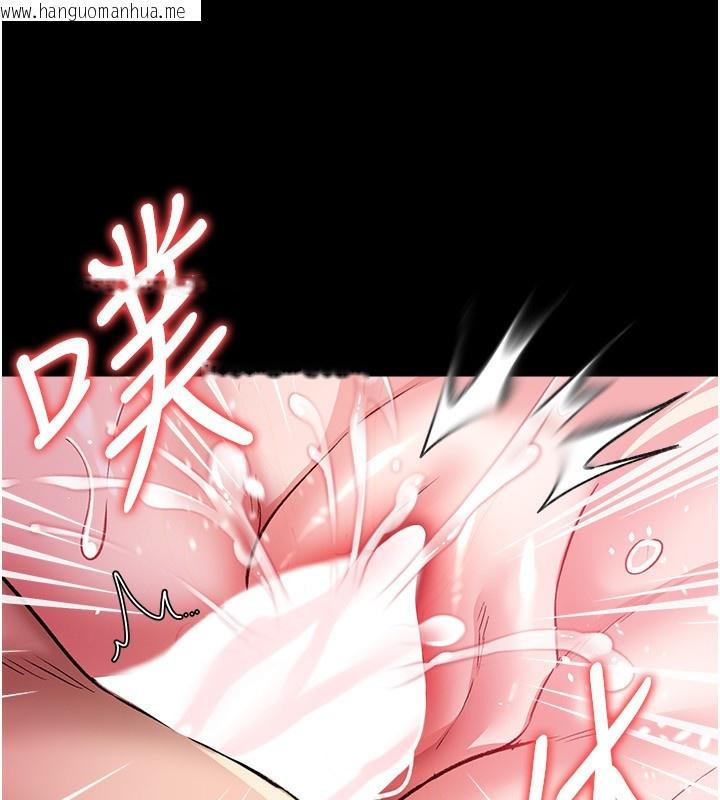 韩国漫画借妻条约韩漫_借妻条约-第12话-我想接收你满满的「爱」在线免费阅读-韩国漫画-第183张图片