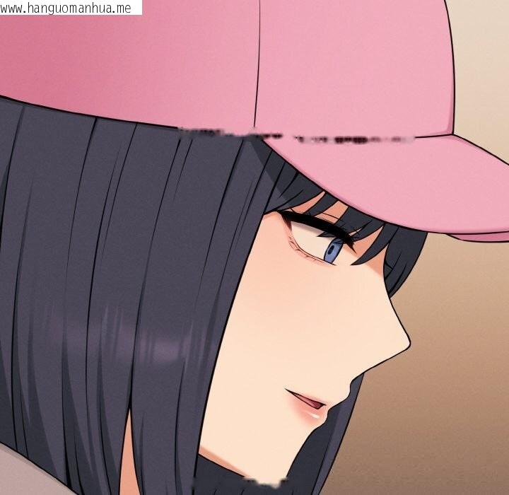 韩国漫画母女通吃计划韩漫_母女通吃计划-第10话在线免费阅读-韩国漫画-第43张图片