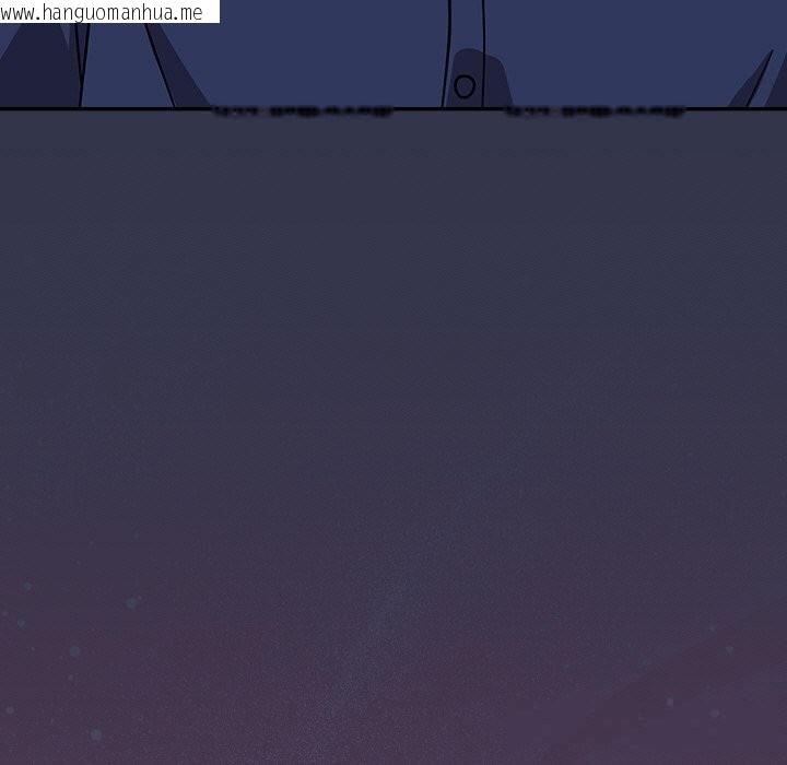 韩国漫画摸鱼生存指南/上班不要太认真韩漫_摸鱼生存指南/上班不要太认真-第14话在线免费阅读-韩国漫画-第203张图片