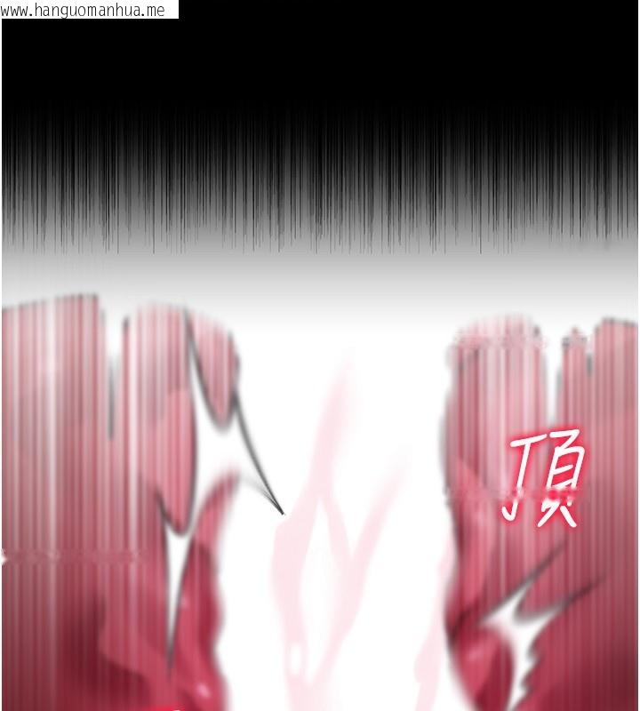 韩国漫画借妻条约韩漫_借妻条约-第12话-我想接收你满满的「爱」在线免费阅读-韩国漫画-第174张图片