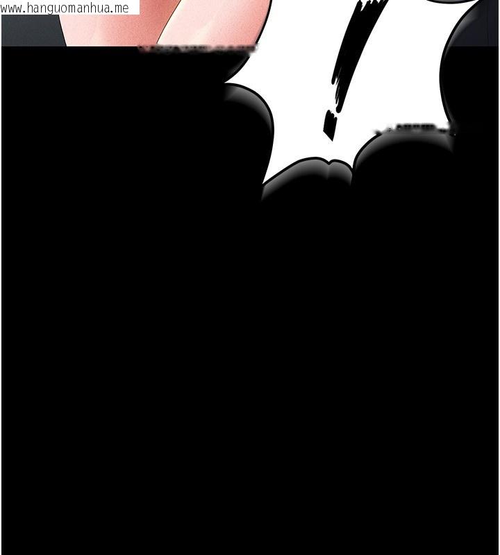 韩国漫画猎艳管理员韩漫_猎艳管理员-第4话-嘴上说不要，下面却湿透了在线免费阅读-韩国漫画-第120张图片