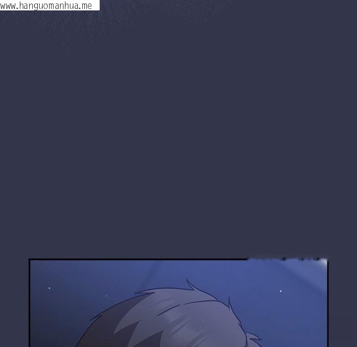 韩国漫画摸鱼生存指南/上班不要太认真韩漫_摸鱼生存指南/上班不要太认真-第14话在线免费阅读-韩国漫画-第168张图片