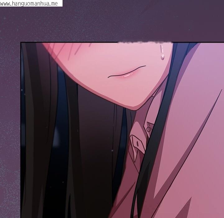 韩国漫画摸鱼生存指南/上班不要太认真韩漫_摸鱼生存指南/上班不要太认真-第14话在线免费阅读-韩国漫画-第204张图片
