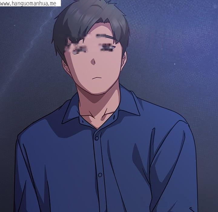 韩国漫画摸鱼生存指南/上班不要太认真韩漫_摸鱼生存指南/上班不要太认真-第14话在线免费阅读-韩国漫画-第147张图片