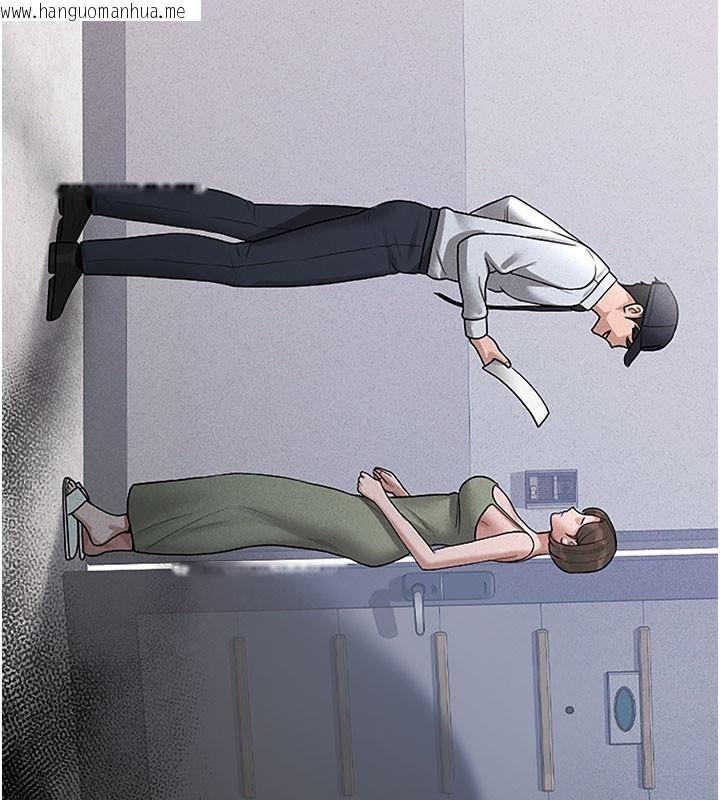 韩国漫画猎艳管理员韩漫_猎艳管理员-第3话-被抓到把柄的下场在线免费阅读-韩国漫画-第151张图片