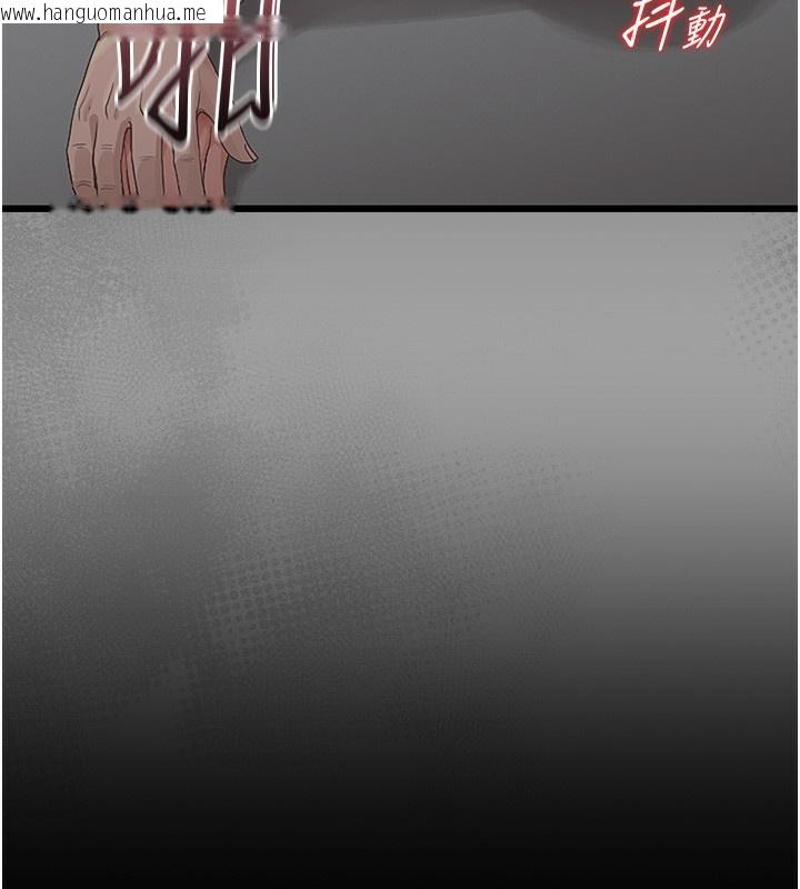 韩国漫画猎艳管理员韩漫_猎艳管理员-第6话-背德的绝妙快感在线免费阅读-韩国漫画-第179张图片