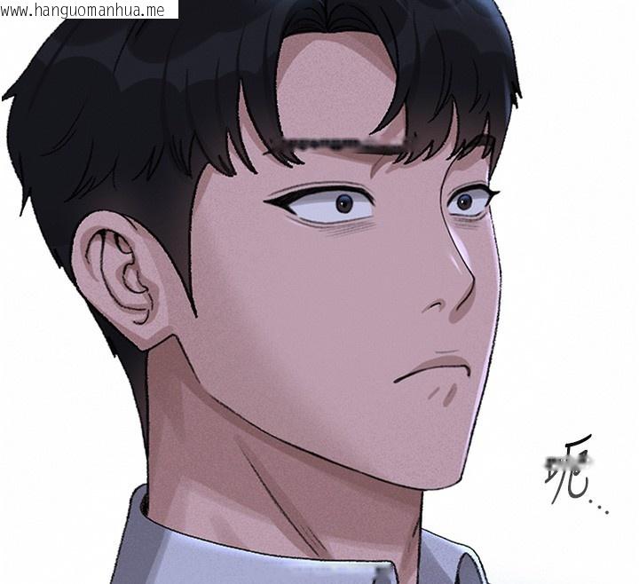 韩国漫画猎艳管理员韩漫_猎艳管理员-第2话-偷窥女住户的私生活在线免费阅读-韩国漫画-第165张图片