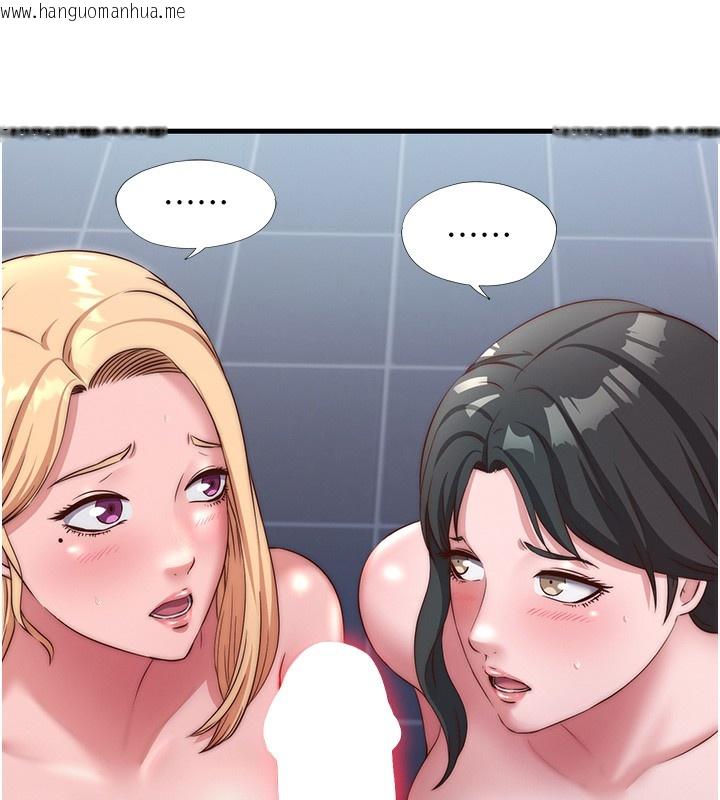 韩国漫画民宿精营中韩漫_民宿精营中-第25话-被两个女人服侍的感觉在线免费阅读-韩国漫画-第10张图片