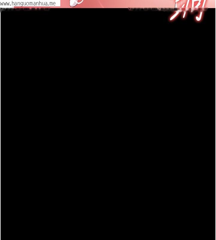 韩国漫画借妻条约韩漫_借妻条约-第12话-我想接收你满满的「爱」在线免费阅读-韩国漫画-第186张图片