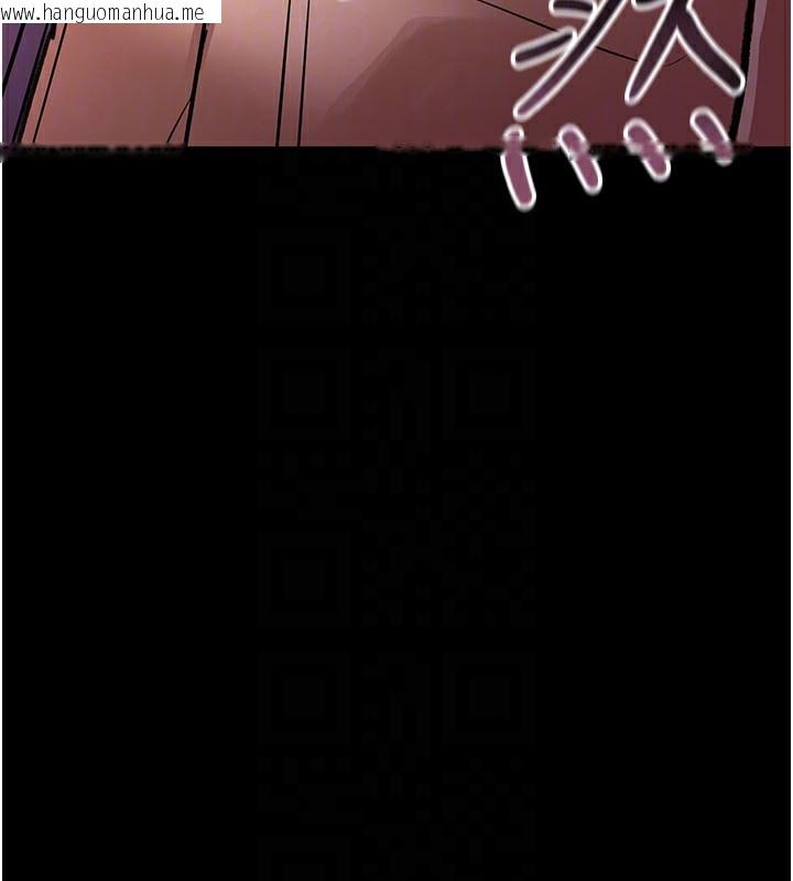 韩国漫画借妻条约韩漫_借妻条约-第12话-我想接收你满满的「爱」在线免费阅读-韩国漫画-第158张图片