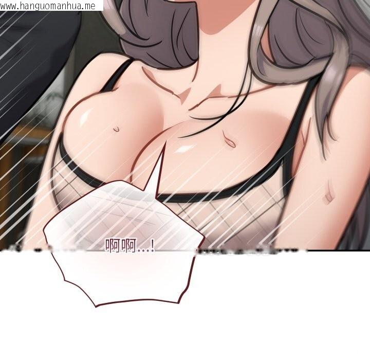韩国漫画傻瓜病毒韩漫_傻瓜病毒-第36话在线免费阅读-韩国漫画-第108张图片