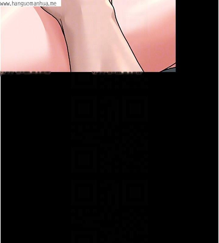 韩国漫画猎艳管理员韩漫_猎艳管理员-第5话-人妻还这么紧，合理吗?在线免费阅读-韩国漫画-第124张图片