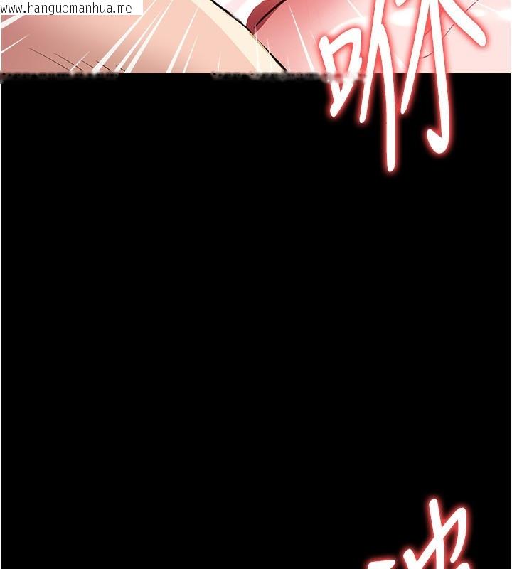 韩国漫画借妻条约韩漫_借妻条约-第12话-我想接收你满满的「爱」在线免费阅读-韩国漫画-第184张图片