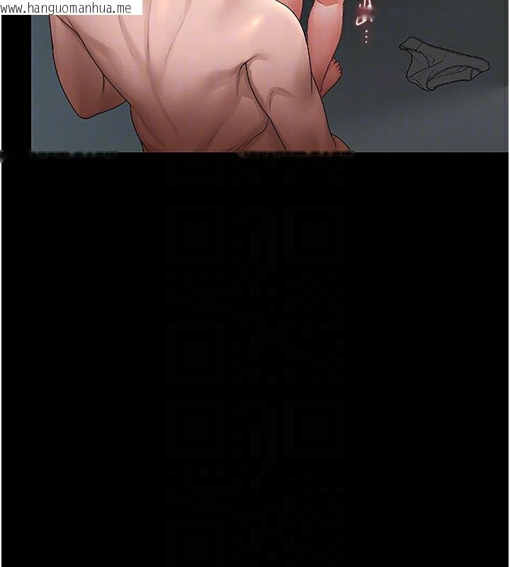 韩国漫画猎艳管理员韩漫_猎艳管理员-第6话-背德的绝妙快感在线免费阅读-韩国漫画-第90张图片