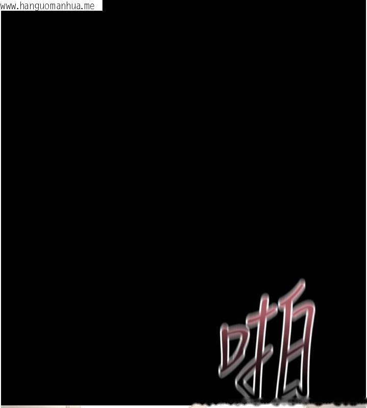 韩国漫画猎艳管理员韩漫_猎艳管理员-第5话-人妻还这么紧，合理吗?在线免费阅读-韩国漫画-第189张图片