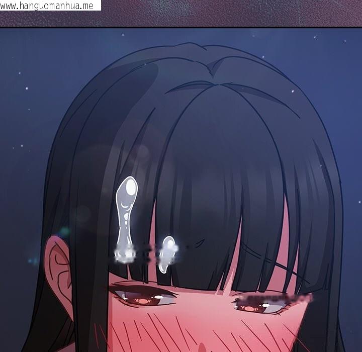 韩国漫画摸鱼生存指南/上班不要太认真韩漫_摸鱼生存指南/上班不要太认真-第14话在线免费阅读-韩国漫画-第106张图片