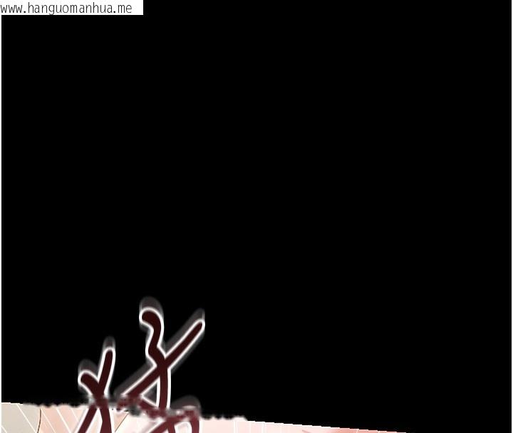 韩国漫画猎艳管理员韩漫_猎艳管理员-第6话-背德的绝妙快感在线免费阅读-韩国漫画-第71张图片