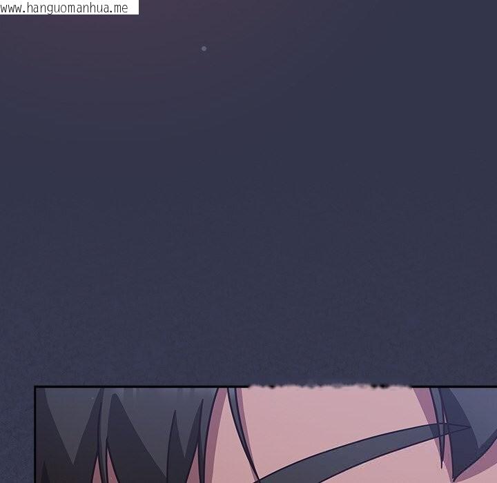 韩国漫画摸鱼生存指南/上班不要太认真韩漫_摸鱼生存指南/上班不要太认真-第14话在线免费阅读-韩国漫画-第138张图片