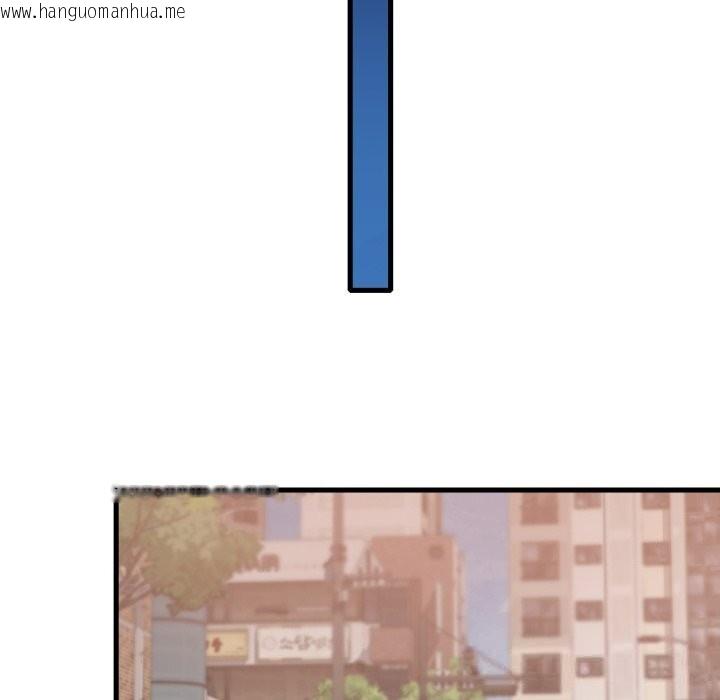 韩国漫画想要拥有她/渴望占有她韩漫_想要拥有她/渴望占有她-第79话在线免费阅读-韩国漫画-第114张图片