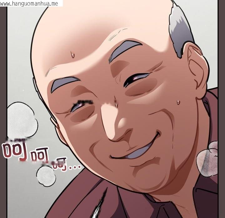 韩国漫画傻瓜病毒韩漫_傻瓜病毒-第36话在线免费阅读-韩国漫画-第157张图片