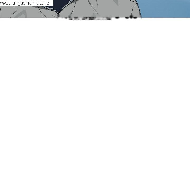 韩国漫画下班后的例行恋爱韩漫_下班后的例行恋爱-第71话在线免费阅读-韩国漫画-第68张图片