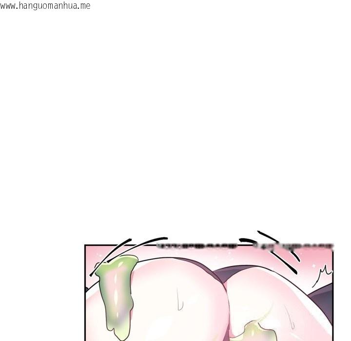 韩国漫画虚拟仙境韩漫_虚拟仙境-第27话在线免费阅读-韩国漫画-第51张图片