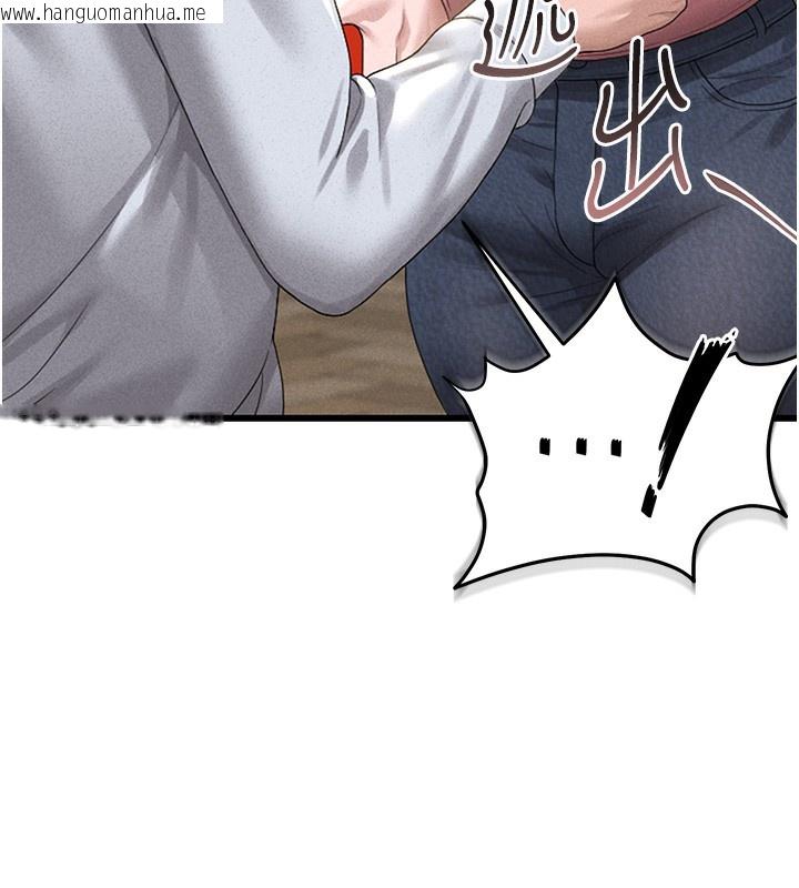 韩国漫画猎艳管理员韩漫_猎艳管理员-第2话-偷窥女住户的私生活在线免费阅读-韩国漫画-第197张图片