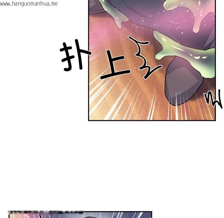 韩国漫画虚拟仙境韩漫_虚拟仙境-第27话在线免费阅读-韩国漫画-第93张图片
