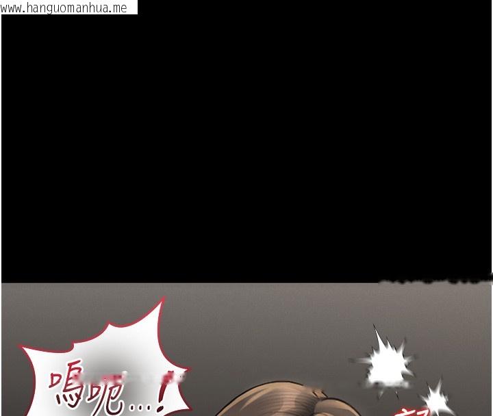 韩国漫画猎艳管理员韩漫_猎艳管理员-第5话-人妻还这么紧，合理吗?在线免费阅读-韩国漫画-第162张图片