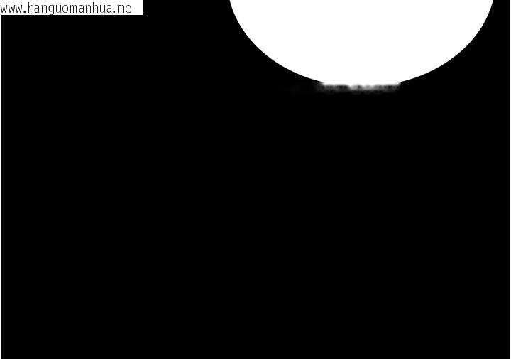 韩国漫画猎艳管理员韩漫_猎艳管理员-第6话-背德的绝妙快感在线免费阅读-韩国漫画-第118张图片