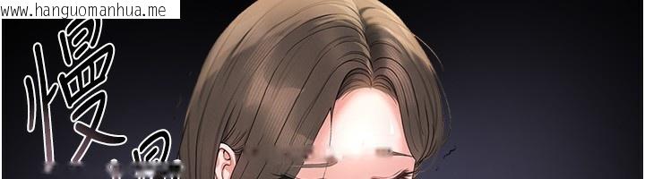 韩国漫画猎艳管理员韩漫_猎艳管理员-第4话-嘴上说不要，下面却湿透了在线免费阅读-韩国漫画-第66张图片