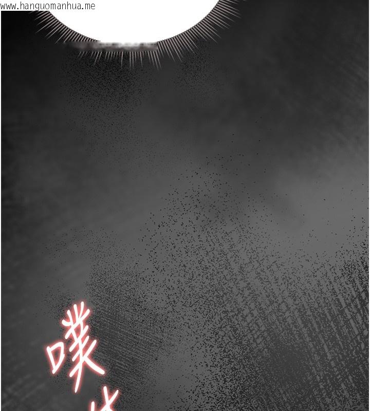 韩国漫画猎艳管理员韩漫_猎艳管理员-第6话-背德的绝妙快感在线免费阅读-韩国漫画-第195张图片