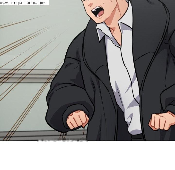 韩国漫画傻瓜病毒韩漫_傻瓜病毒-第36话在线免费阅读-韩国漫画-第110张图片