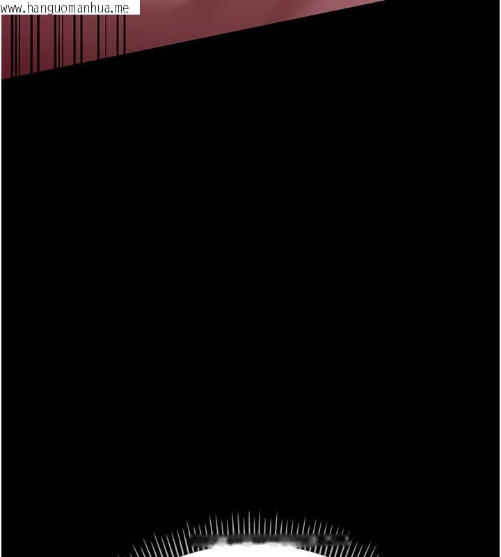 韩国漫画借妻条约韩漫_借妻条约-第12话-我想接收你满满的「爱」在线免费阅读-韩国漫画-第37张图片