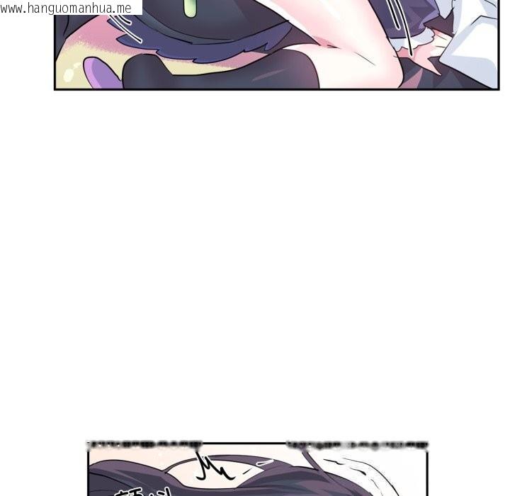 韩国漫画虚拟仙境韩漫_虚拟仙境-第27话在线免费阅读-韩国漫画-第49张图片