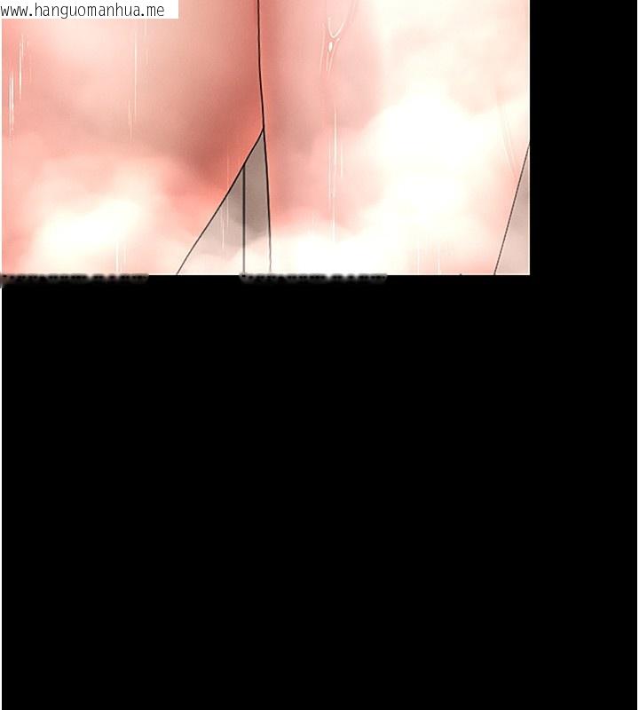 韩国漫画猎艳管理员韩漫_猎艳管理员-第6话-背德的绝妙快感在线免费阅读-韩国漫画-第191张图片