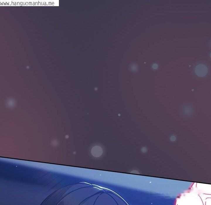 韩国漫画摸鱼生存指南/上班不要太认真韩漫_摸鱼生存指南/上班不要太认真-第14话在线免费阅读-韩国漫画-第84张图片