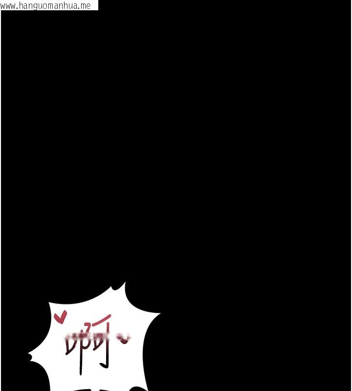 韩国漫画猎艳管理员韩漫_猎艳管理员-第5话-人妻还这么紧，合理吗?在线免费阅读-韩国漫画-第195张图片