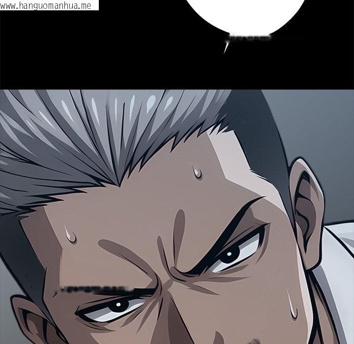 韩国漫画黑道X上班族/我身体里的那个家伙韩漫_黑道X上班族/我身体里的那个家伙-第24话在线免费阅读-韩国漫画-第191张图片