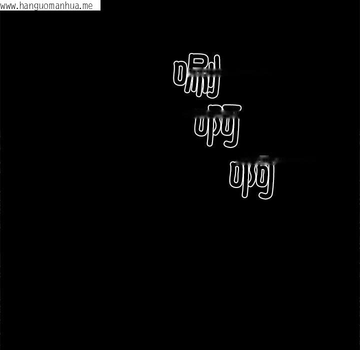 韩国漫画黑道X上班族/我身体里的那个家伙韩漫_黑道X上班族/我身体里的那个家伙-第24话在线免费阅读-韩国漫画-第179张图片