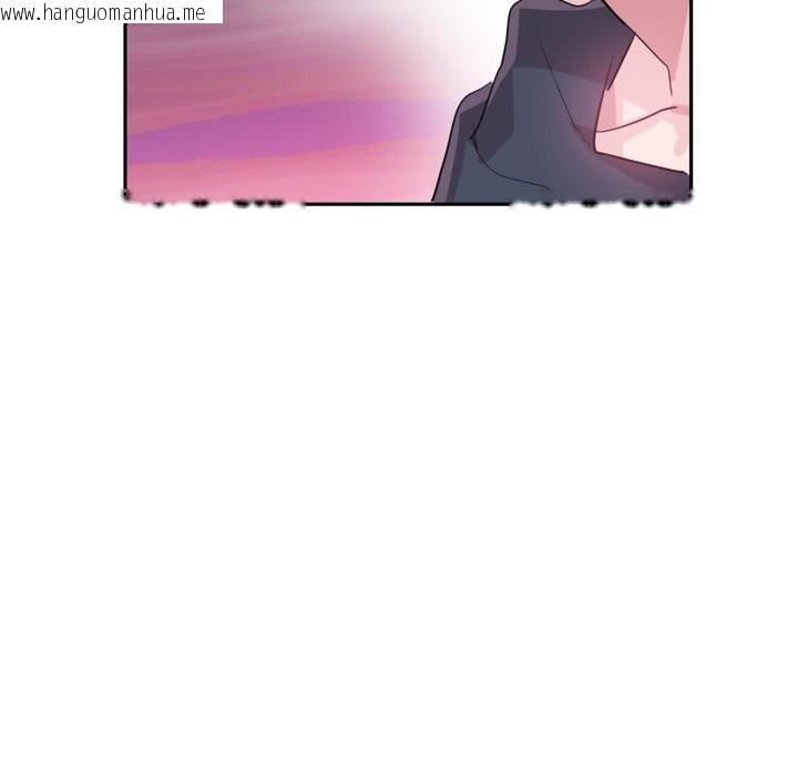 韩国漫画虚拟仙境韩漫_虚拟仙境-第27话在线免费阅读-韩国漫画-第11张图片