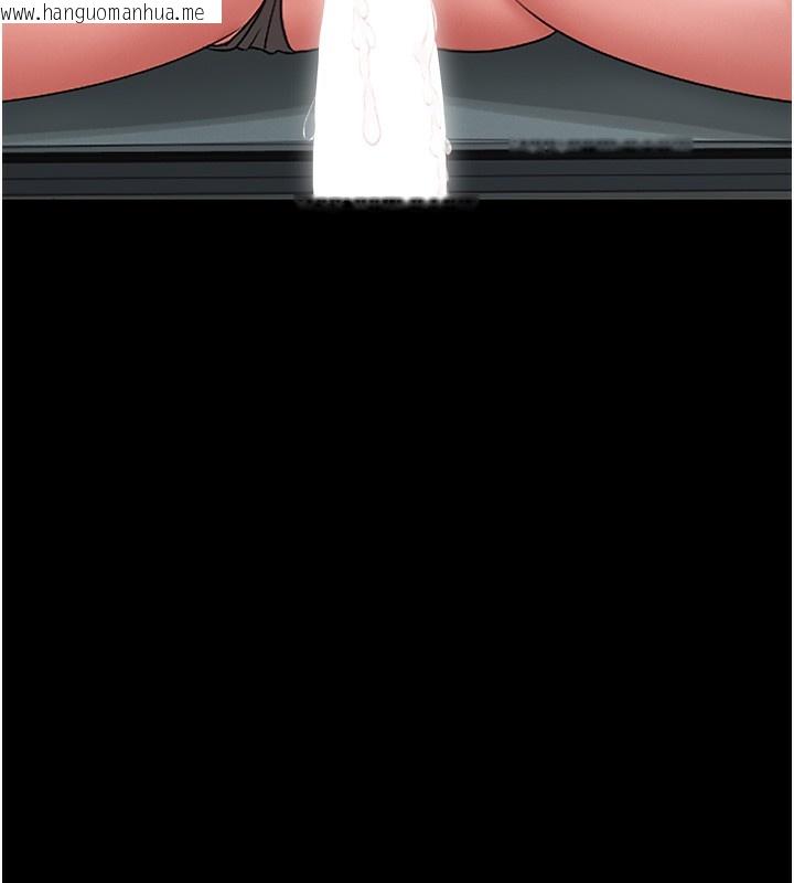 韩国漫画猎艳管理员韩漫_猎艳管理员-第5话-人妻还这么紧，合理吗?在线免费阅读-韩国漫画-第76张图片