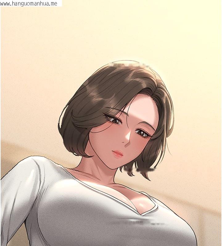 韩国漫画猎艳管理员韩漫_猎艳管理员-第3话-被抓到把柄的下场在线免费阅读-韩国漫画-第95张图片