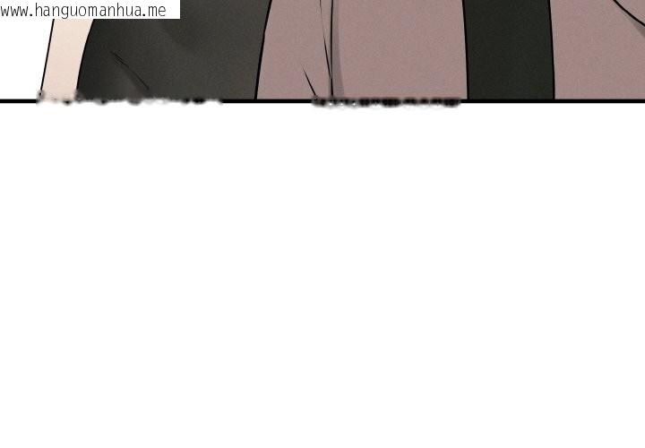 韩国漫画母女通吃计划韩漫_母女通吃计划-第10话在线免费阅读-韩国漫画-第4张图片