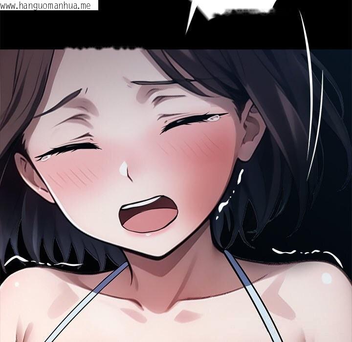 韩国漫画黑道X上班族/我身体里的那个家伙韩漫_黑道X上班族/我身体里的那个家伙-第24话在线免费阅读-韩国漫画-第93张图片