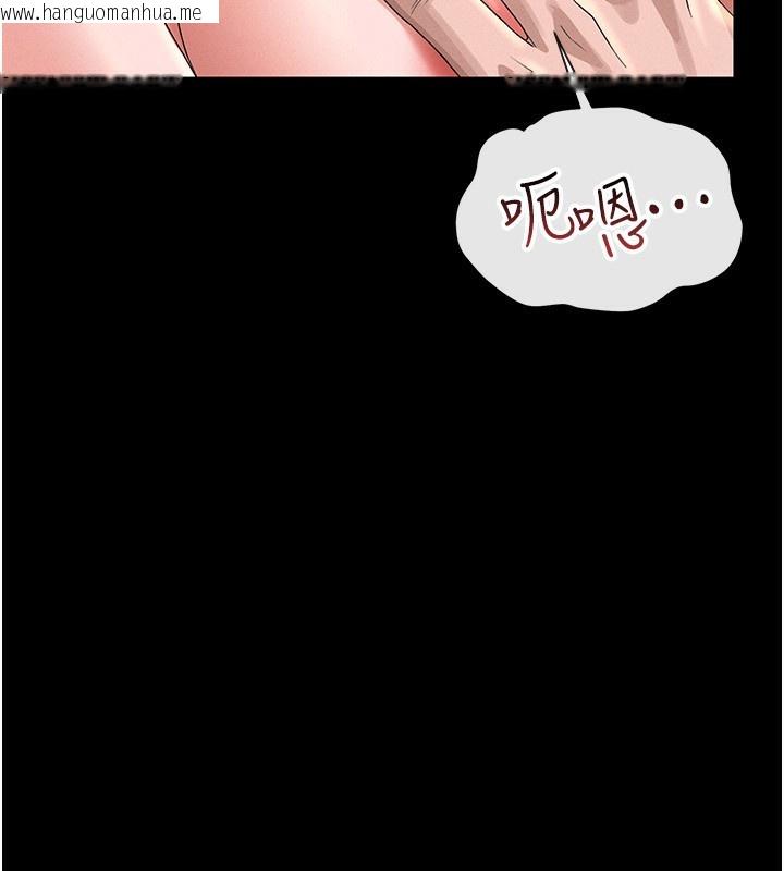 韩国漫画猎艳管理员韩漫_猎艳管理员-第4话-嘴上说不要，下面却湿透了在线免费阅读-韩国漫画-第227张图片