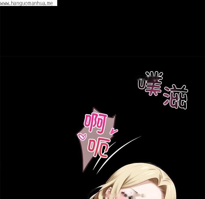 韩国漫画黑道X上班族/我身体里的那个家伙韩漫_黑道X上班族/我身体里的那个家伙-第24话在线免费阅读-韩国漫画-第161张图片