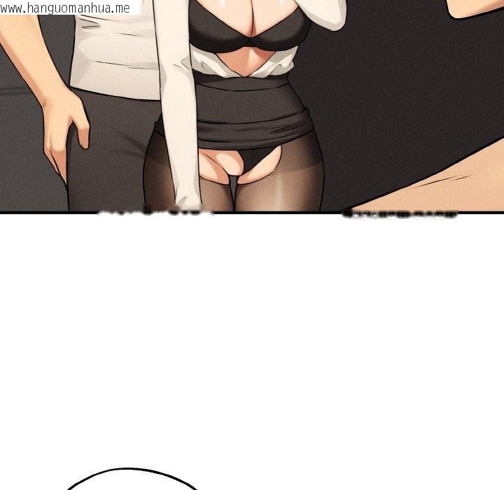韩国漫画母女通吃计划韩漫_母女通吃计划-第10话在线免费阅读-韩国漫画-第124张图片