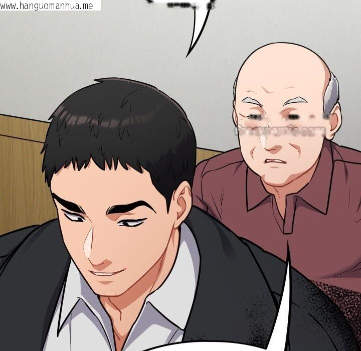韩国漫画傻瓜病毒韩漫_傻瓜病毒-第36话在线免费阅读-韩国漫画-第65张图片