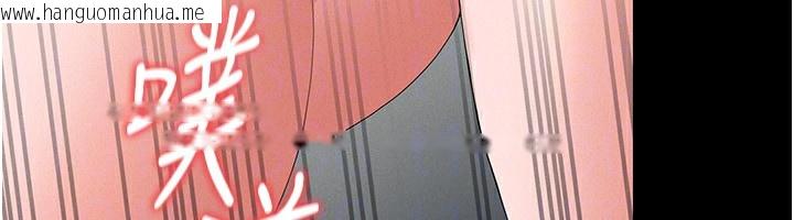 韩国漫画猎艳管理员韩漫_猎艳管理员-第4话-嘴上说不要，下面却湿透了在线免费阅读-韩国漫画-第172张图片